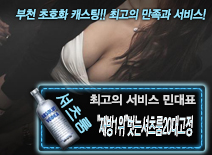 오피스타 | [